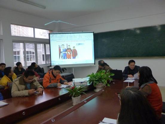 黄天明书记主持学习活动